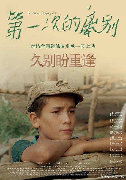 哪里有办大学毕业证